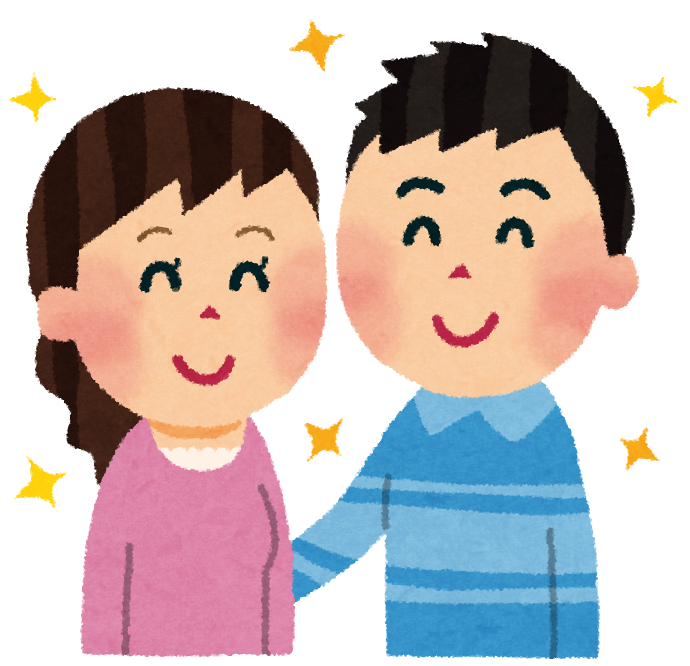 couple
