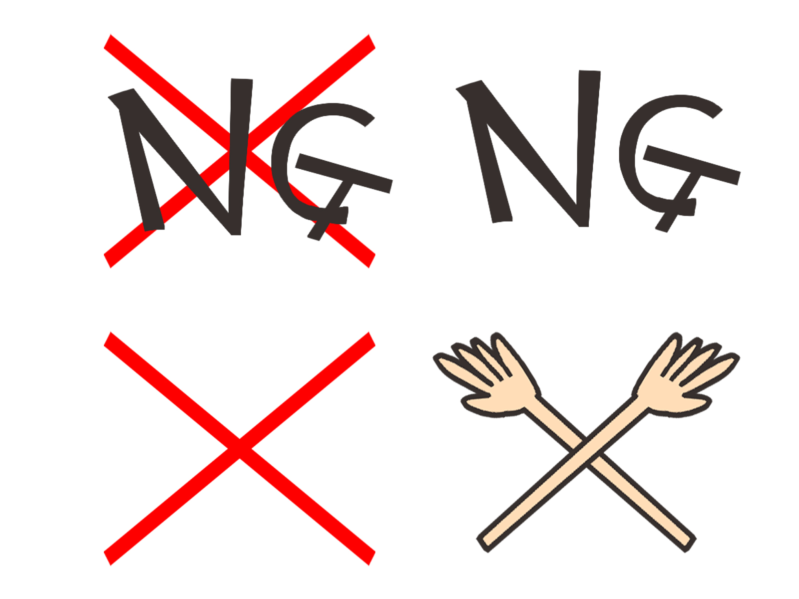NG